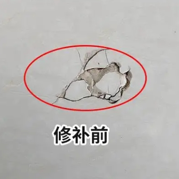 凯里瓷砖空鼓维修公司分享瓷砖防水涂料过厚或表面过于光滑，可能会产生的问题。